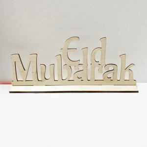 Wooden Craft Ramadan Mini Ornament